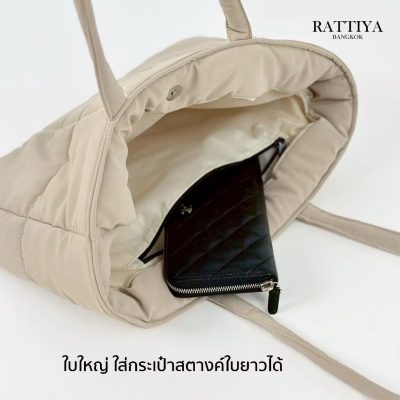 กระเป๋านุ่มนิ่ม กระเป๋าผ้า