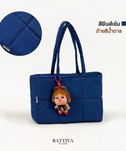 กระเป๋านุ่มนิ่ม กระเป๋าผ้า