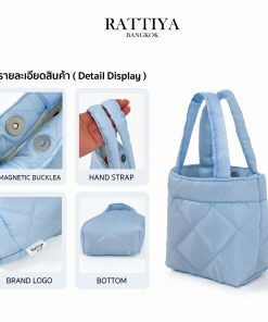 กระเป๋านุ่มนิ่ม กระเป๋าผ้า กระเป๋าแฟชั่น