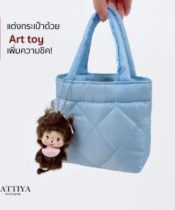 กระเป๋านุ่มนิ่ม กระเป๋าผ้า กระเป๋าแฟชั่น