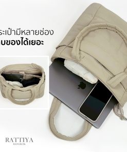 กระเป๋านุ่มนิ่ม กระเป๋าผ้า กระเป๋าแฟชั่น