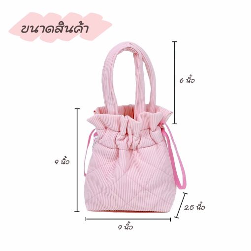 กระเป๋านุ่มนิ่ม กระเป๋าผ้า กระเป๋าแฟชั่น