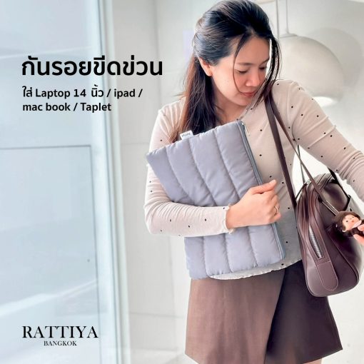 กระเป๋านุ่มนิ่ม กระเป๋าผ้าร่มกระเป๋าผ้า กระเป๋าใส่โน๊ตบุ้ค