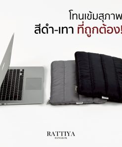 กระเป๋านุ่มนิ่ม กระเป๋าผ้าร่มกระเป๋าผ้า กระเป๋าใส่โน๊ตบุ้ค