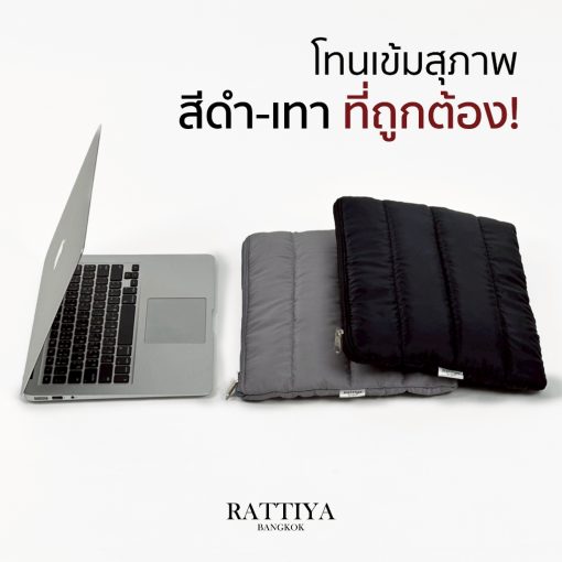 กระเป๋านุ่มนิ่ม กระเป๋าผ้าร่มกระเป๋าผ้า กระเป๋าใส่โน๊ตบุ้ค