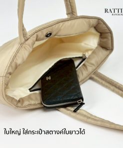 กระเป๋านุ่มนิ่ม กระเป๋าผ้า กระเป๋าแฟชั่น