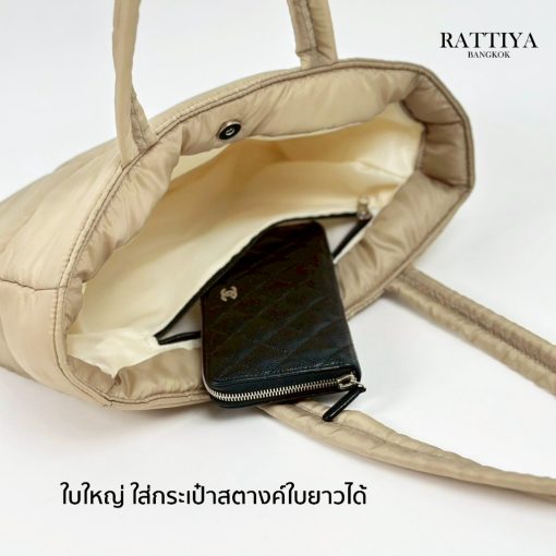 กระเป๋านุ่มนิ่ม กระเป๋าผ้า กระเป๋าแฟชั่น