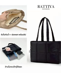 กระเป๋านุ่มนิ่ม กระเป๋าผ้า กระเป๋าแฟชั่น